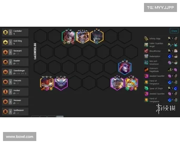 云顶之弈4.5版本最强阵容搭配解析与推荐策略 云顶之弈4.5版本最强阵容搭配解析与推荐策略