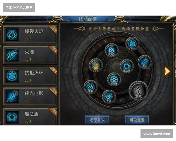 如何为冰系法师选择最佳加点方案提升战斗力与生存能力 如何为冰系法师选择最佳加点方案提升战斗力与生存能力