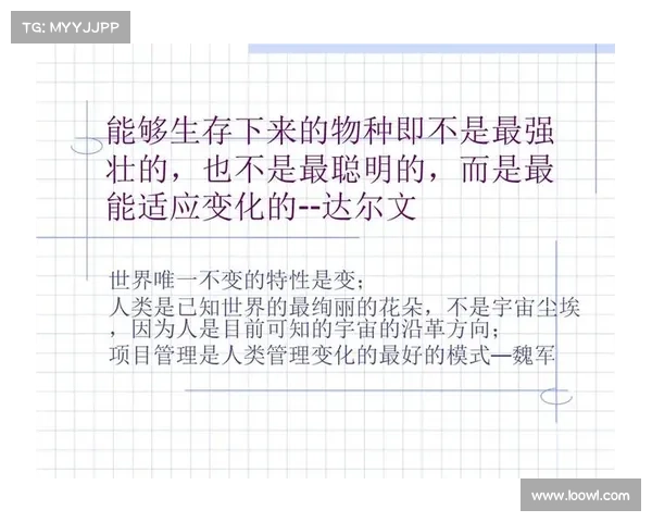 冰虎宝宝的神秘面纱:探索这种罕见物种背后的惊人适应与生存技巧 冰虎宝宝的神秘面纱:探索这种罕见物种背后的惊人适应与生存技巧