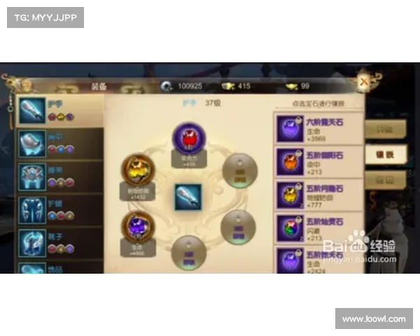 如何快速掌握轩辕剑外传汉之云技巧与攻略全面指南 如何快速掌握轩辕剑外传汉之云技巧与攻略全面指南