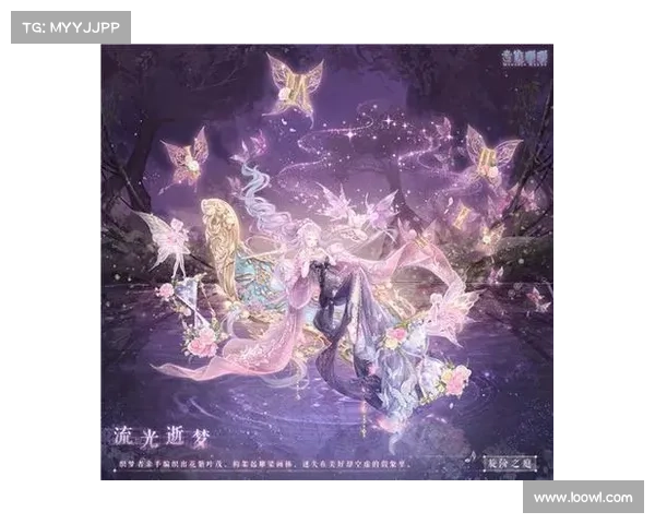 探索奇迹暖暖云端侍女的独特魅力与最佳搭配技巧解析 探索奇迹暖暖云端侍女的独特魅力与最佳搭配技巧解析