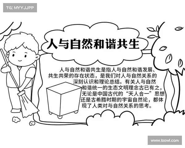 从自然雷电到人类防御智慧探索人与自然和谐共生的应对之道 从自然雷电到人类防御智慧探索人与自然和谐共生的应对之道