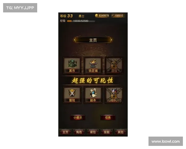 如何通过黑暗圣剑传说修改器提升游戏体验和乐趣的详细指南 如何通过黑暗圣剑传说修改器提升游戏体验和乐趣的详细指南